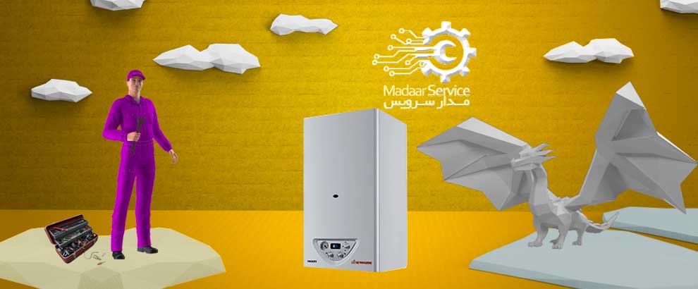 تعمیرات پکیج گیتی پسند